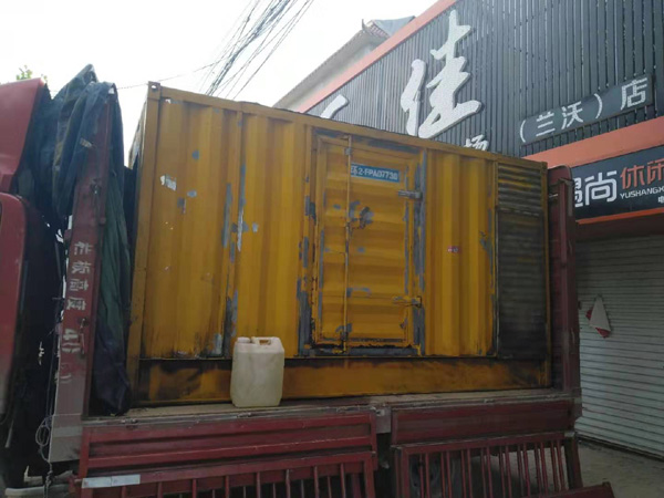 岳塘发电机组的结构分析及功能原理