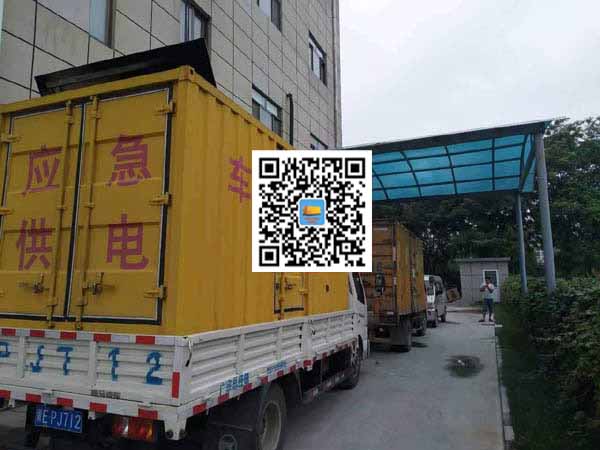 岳塘出租发电机-柴油发电机组启动困难的原因有哪些？