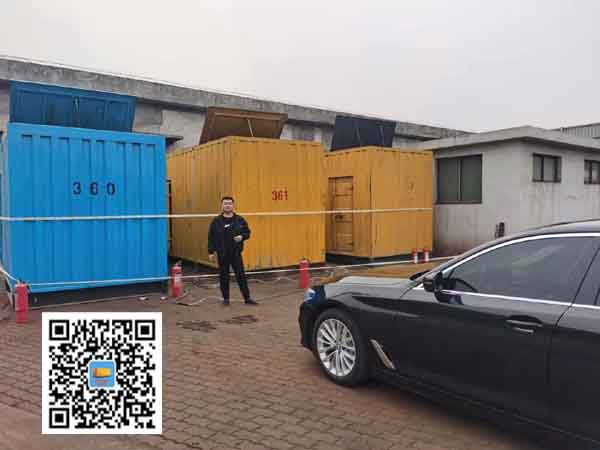 岳塘柴油发电机组的维护保养方案