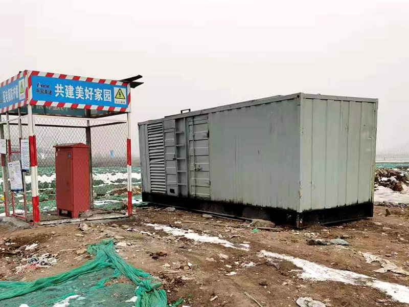 岳塘如何判断发电机组的励磁系统是否正常？