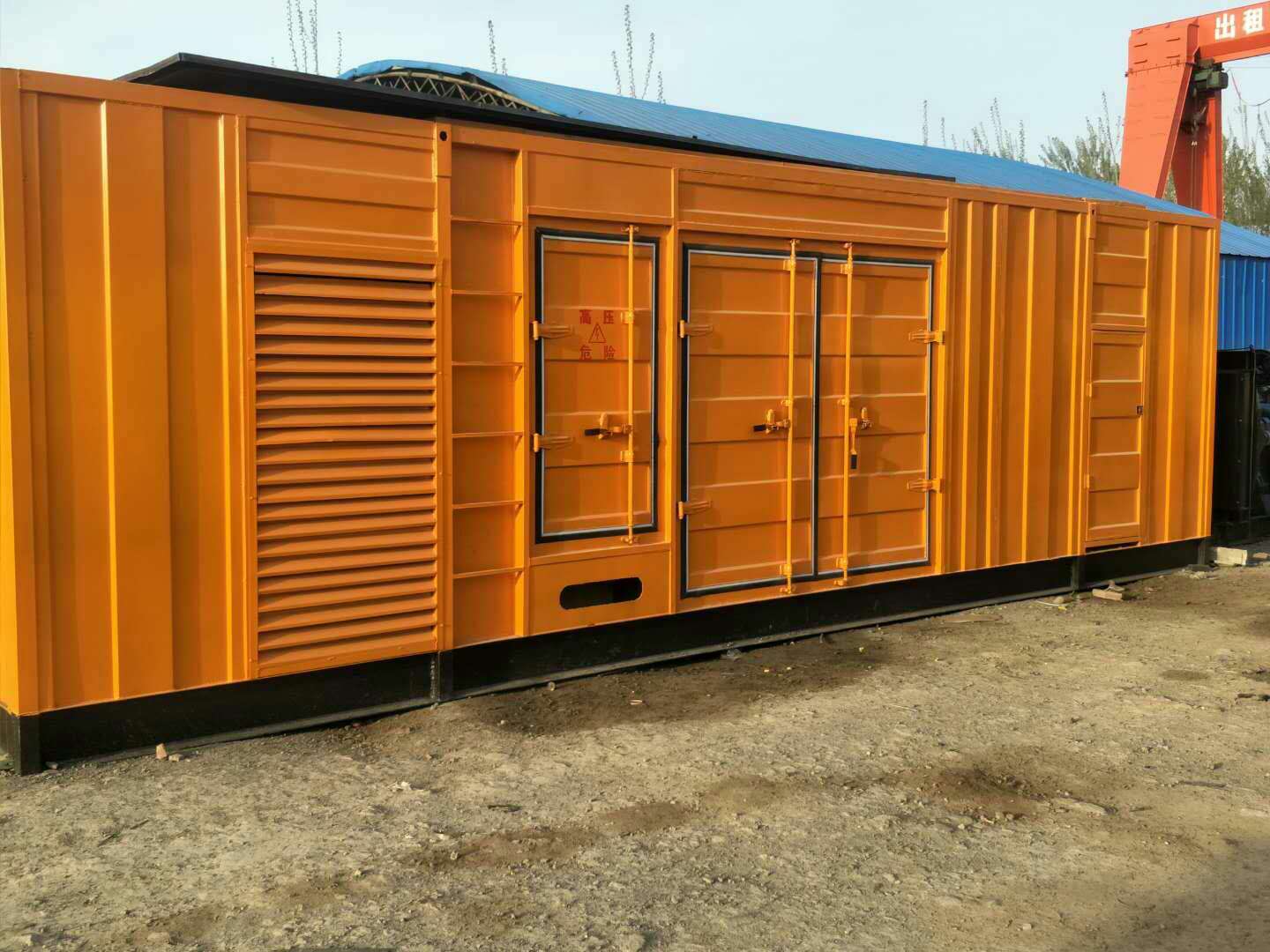 岳塘如何判断柴油发电机组的蓄电池是否出现硫化现象？